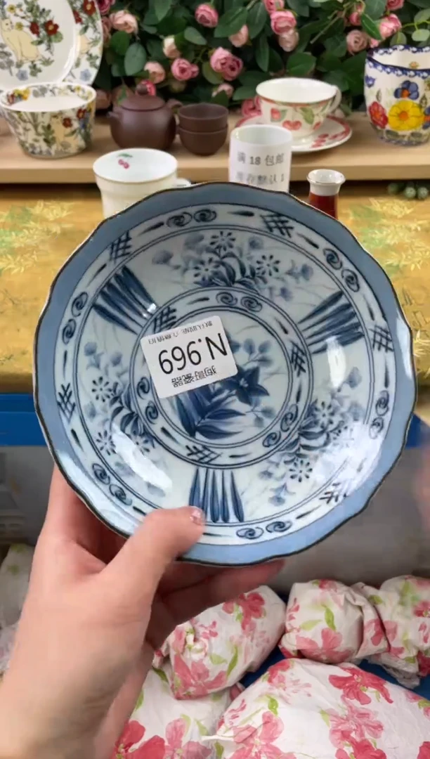 瓷片F**E969狗哥瓷器直播间111