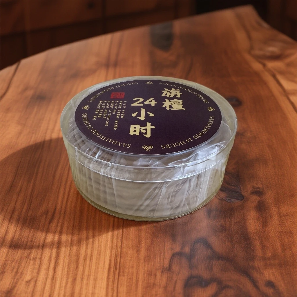 台湾旃檀 24小时盘香 纯天然 奶韵甘甜         带香盘