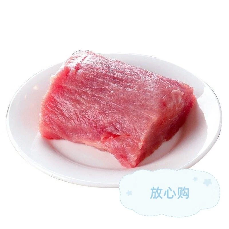 瘦肉约200g±50g
