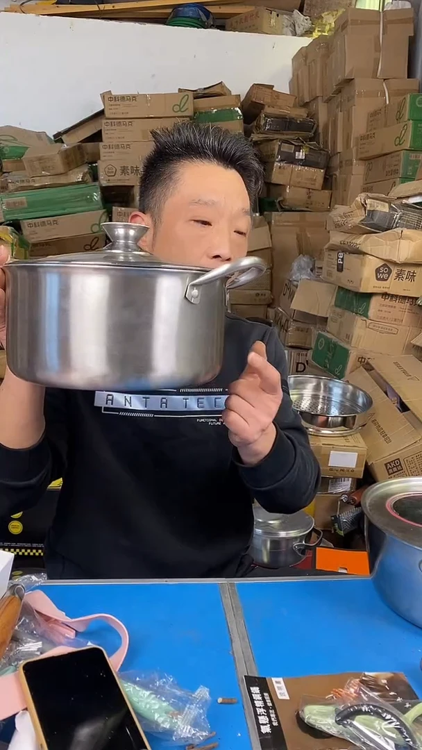 1帅康不锈钢汤锅24有盖