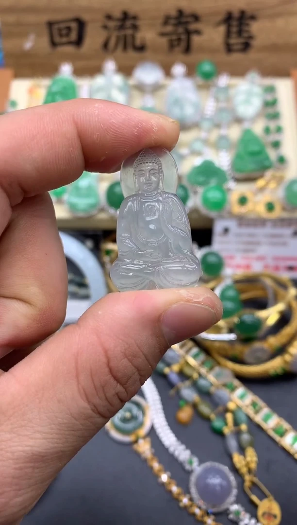 【闪购商品】翡翠颈饰未镶嵌398-中国好珍宝