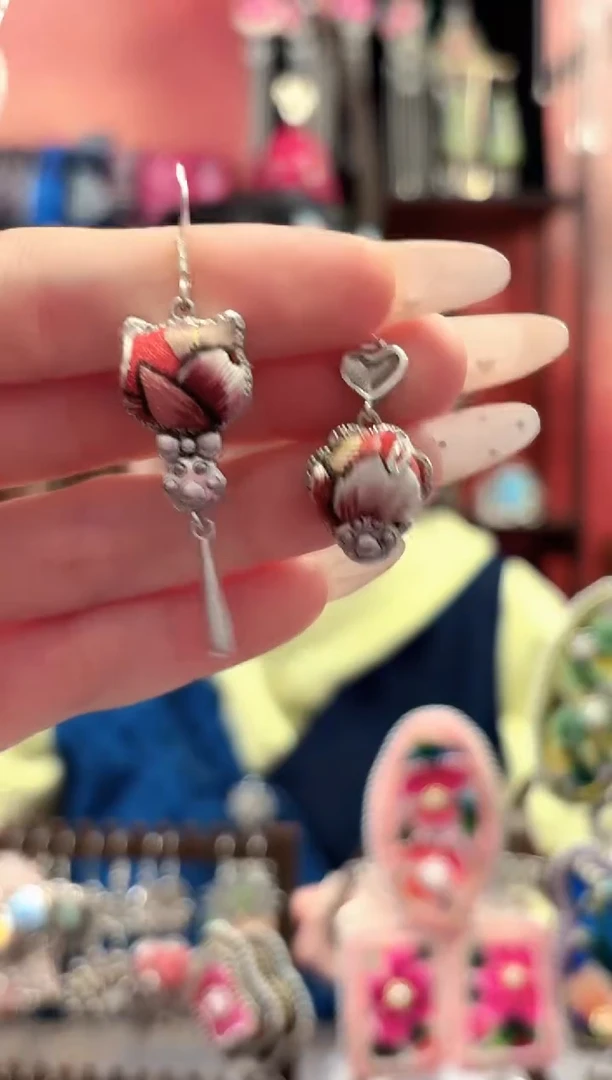 织绣云织谣民族风精美饰品 152*