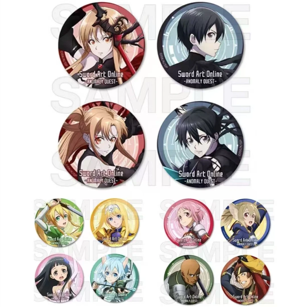 【现货】刀剑神域SAO异常任务吧唧徽章（未成年禁止下单）