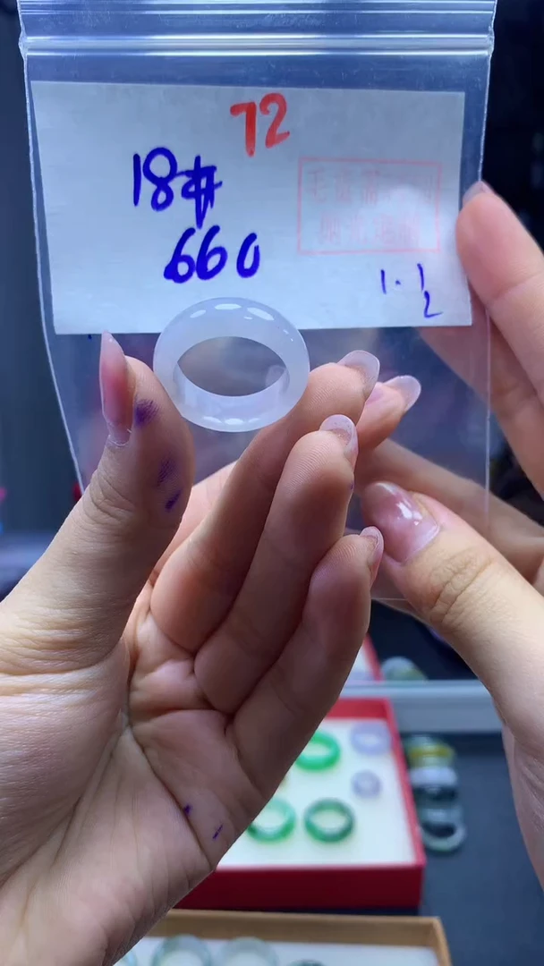 未镶嵌定制翡翠戒圈#660元-毛货需精细抛光