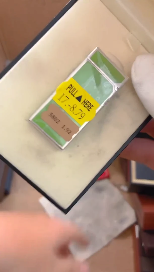 中古打火机闪购链接