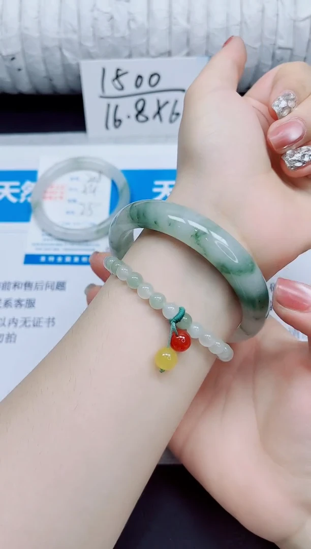 石英质玉手镯未镶嵌209/62
