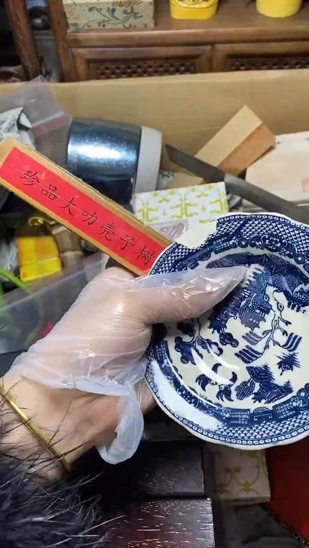 【闪购商品】瓷片瓷器瓷器瓷器瓷器