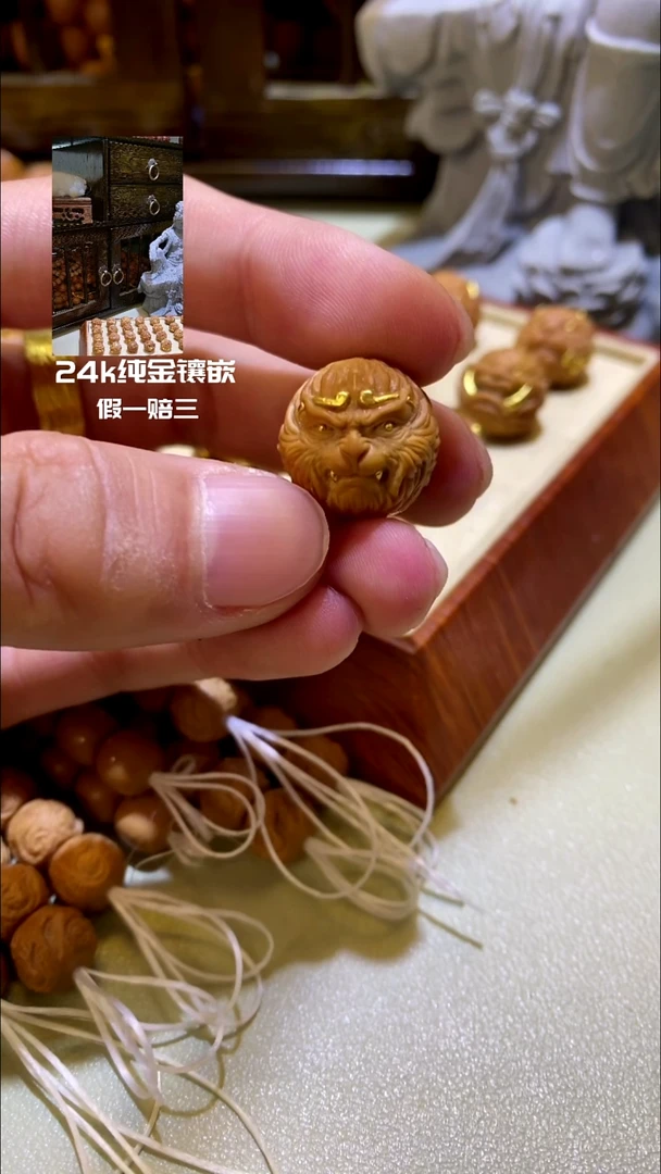 手串猴头核桃大圣24k