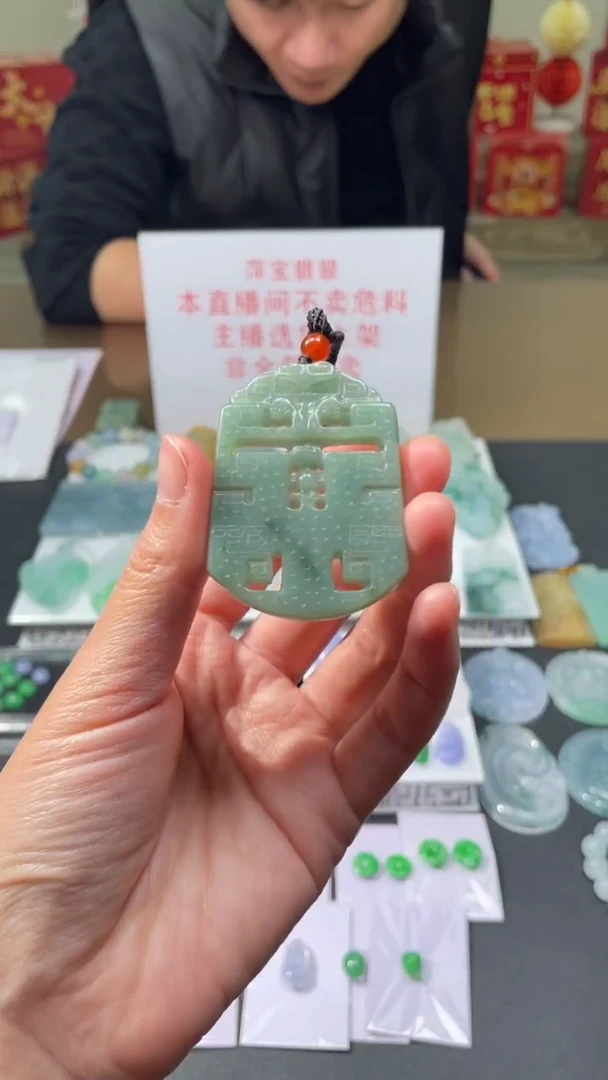 【闪购商品】翡翠吊坠(不含链)未镶嵌|挂件其它A1|