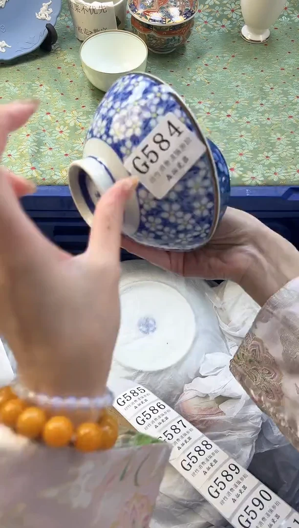 【闪购商品】瓷片          G584