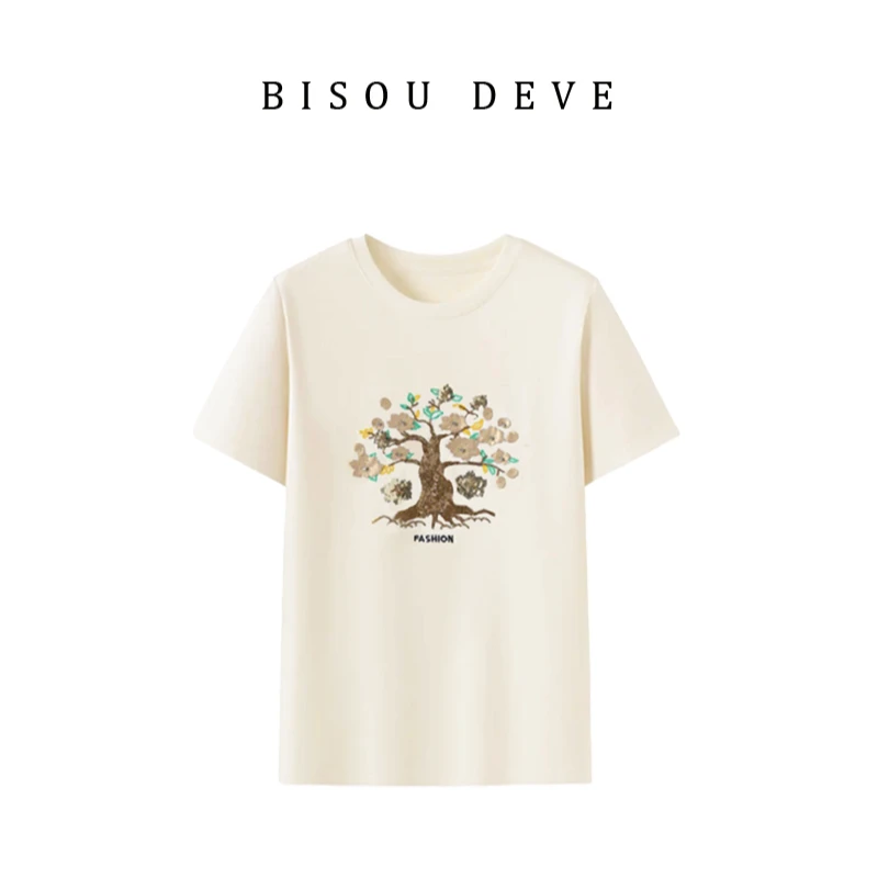 【粉丝专享】秘密花园T恤MV01015883