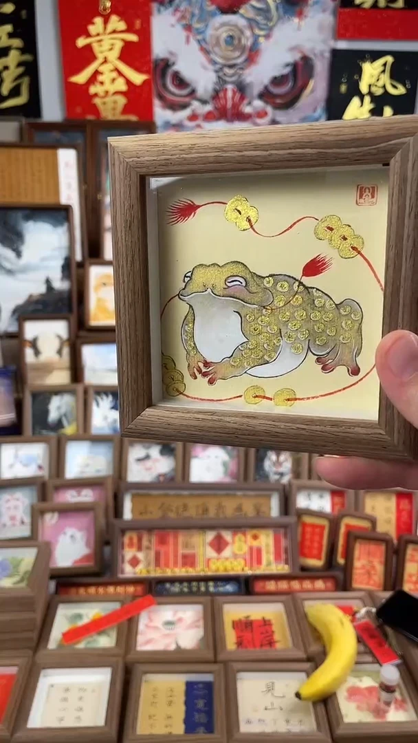书法纯手绘书法绘画作品