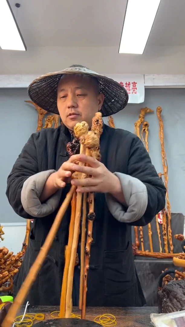 【闪购商品】黑果木其他黑果木765