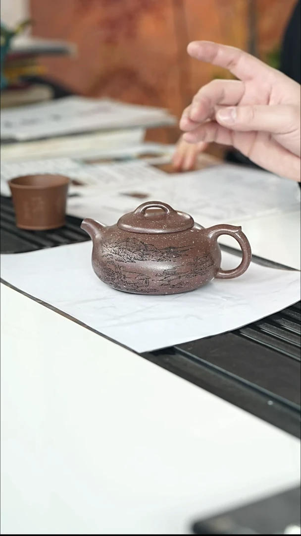 茶壶紫砂宜兴紫砂038   320cc