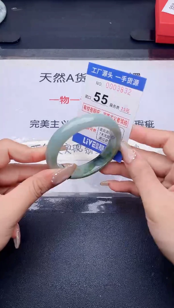 未镶嵌手镯翡翠翡翠手镯未镶嵌