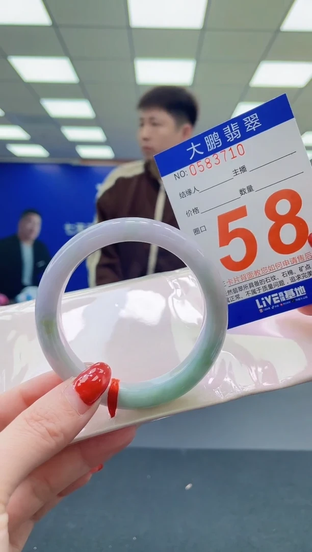 未镶嵌手镯翡翠AAAAAAAAAAAAAAAAAAAA