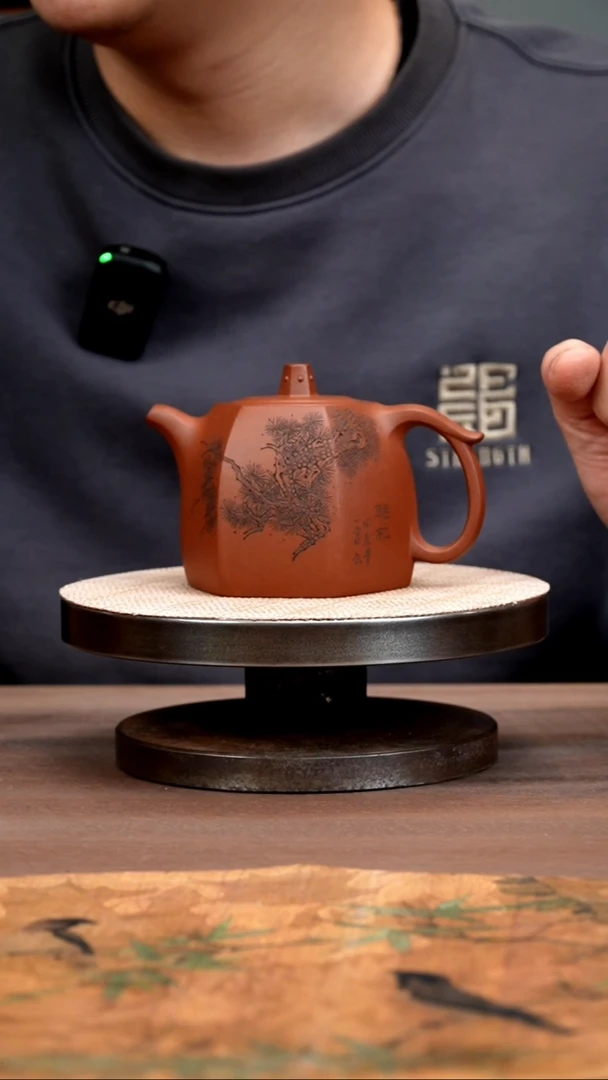 【闪购商品】紫砂茶壶紫砂紫砂紫砂紫砂紫砂紫砂