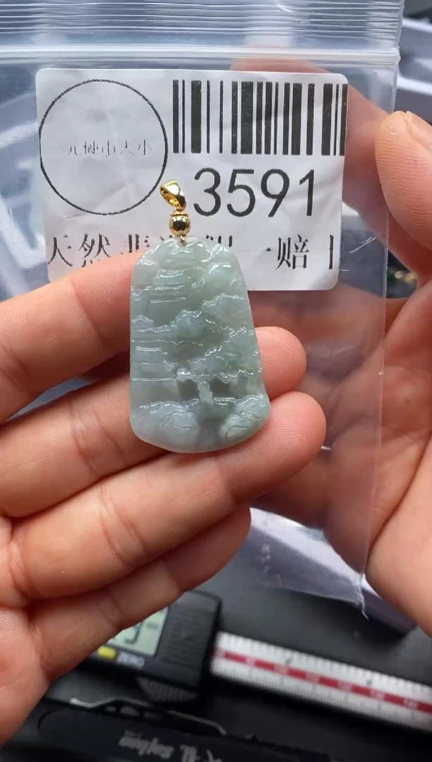 吊坠(不含链)未镶嵌翡翠3591