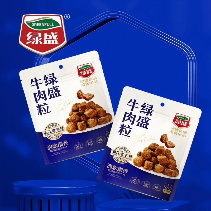 【临期品-到12月23日】绿盛牛肉粒(纯牛肉)休闲网红零食开袋即食