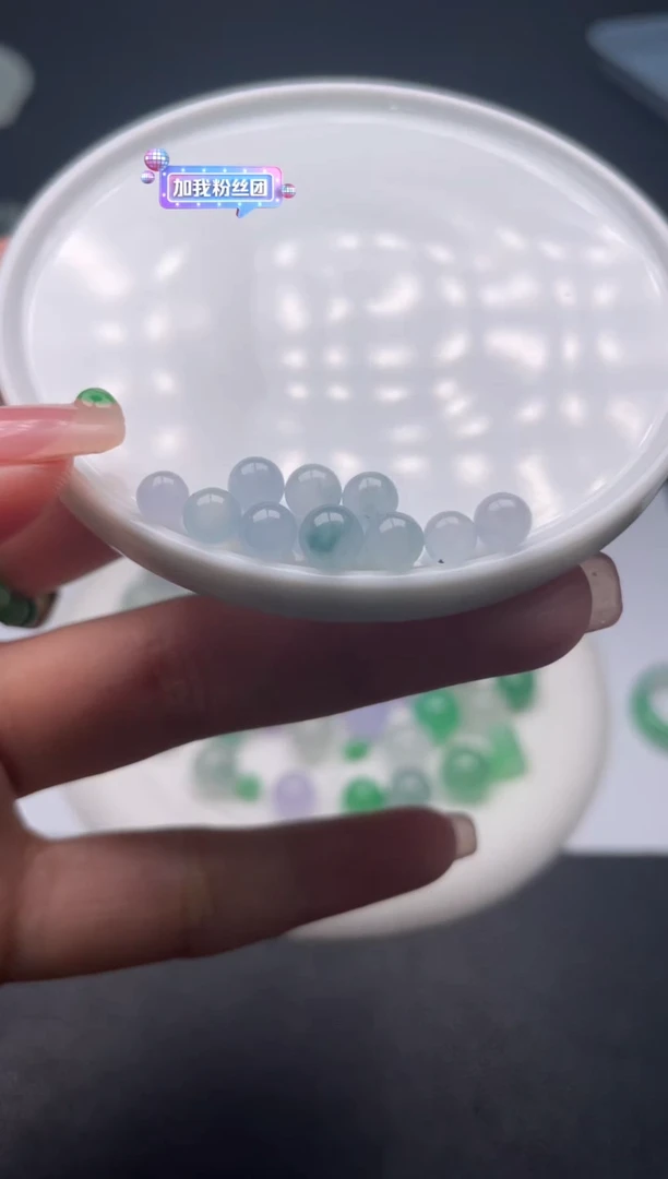 定制翡翠未镶嵌AAAAAA156