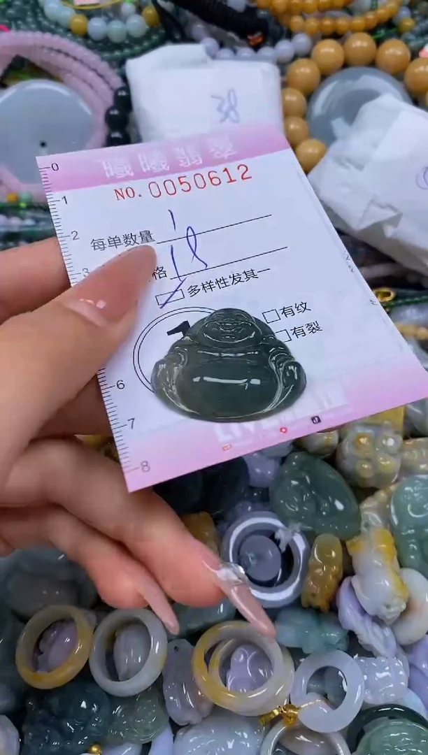 颈饰未镶嵌翡翠闪购0050612多样性发其一