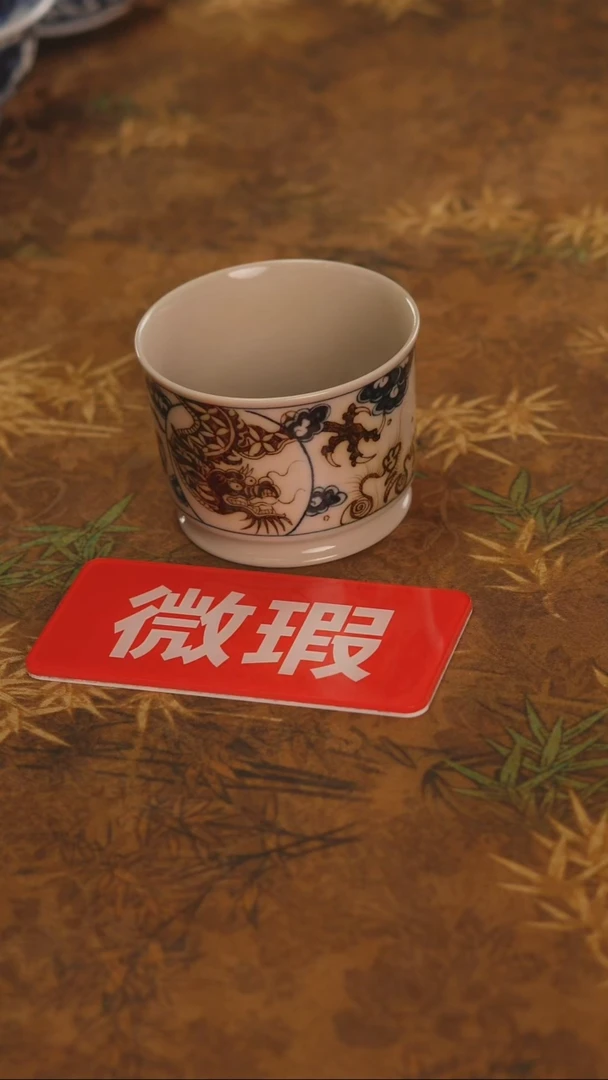 非常非常漂亮的茶器鱼化龙-126