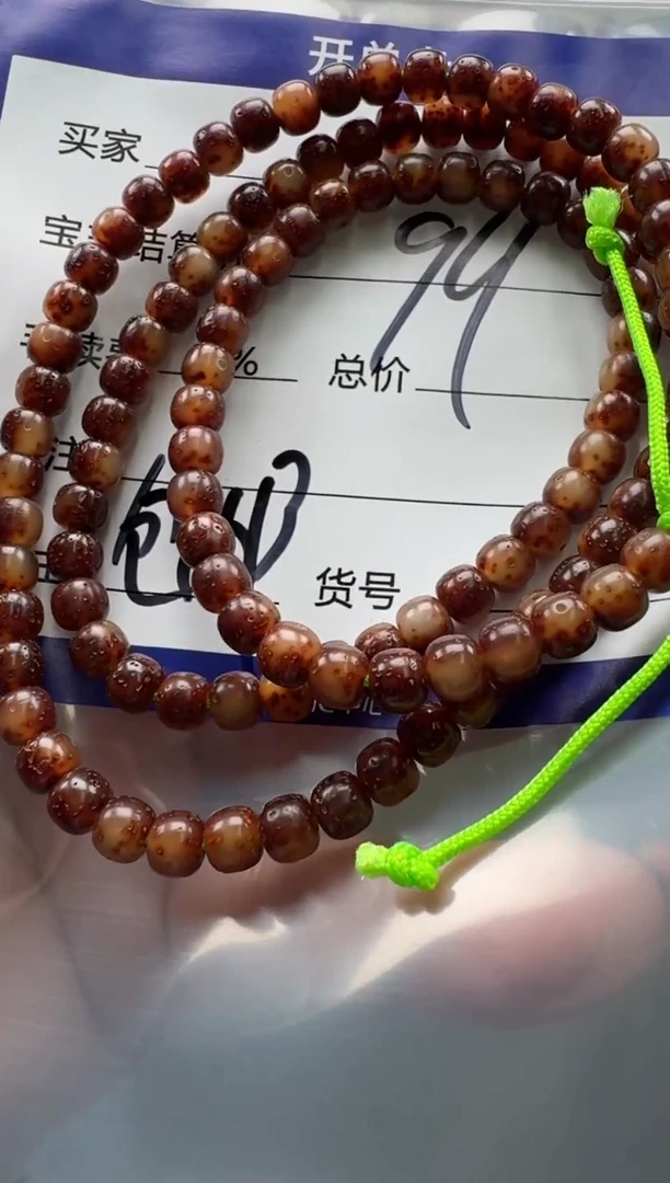 【闪购商品】星月菩提手串手串手串108