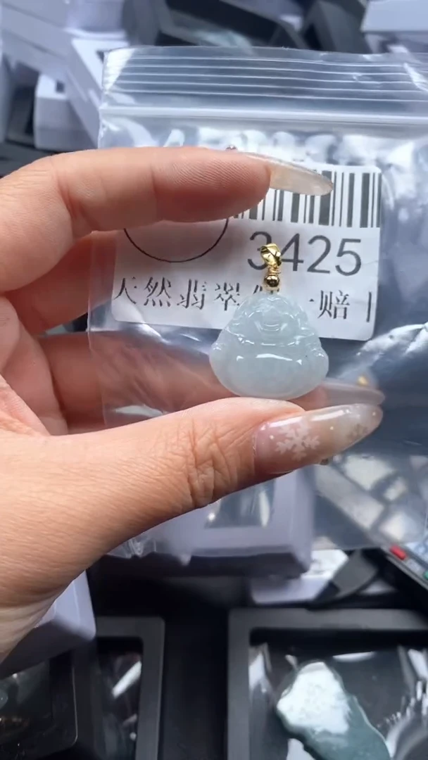 颈饰未镶嵌翡翠3425