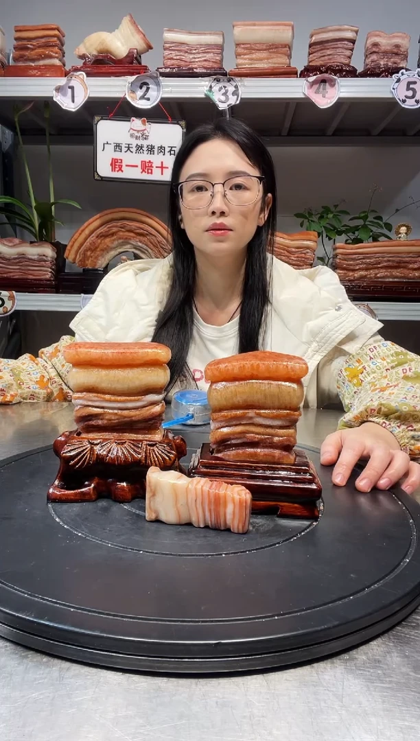 石材天然石材柳州猪肉石8.5-12-3.8