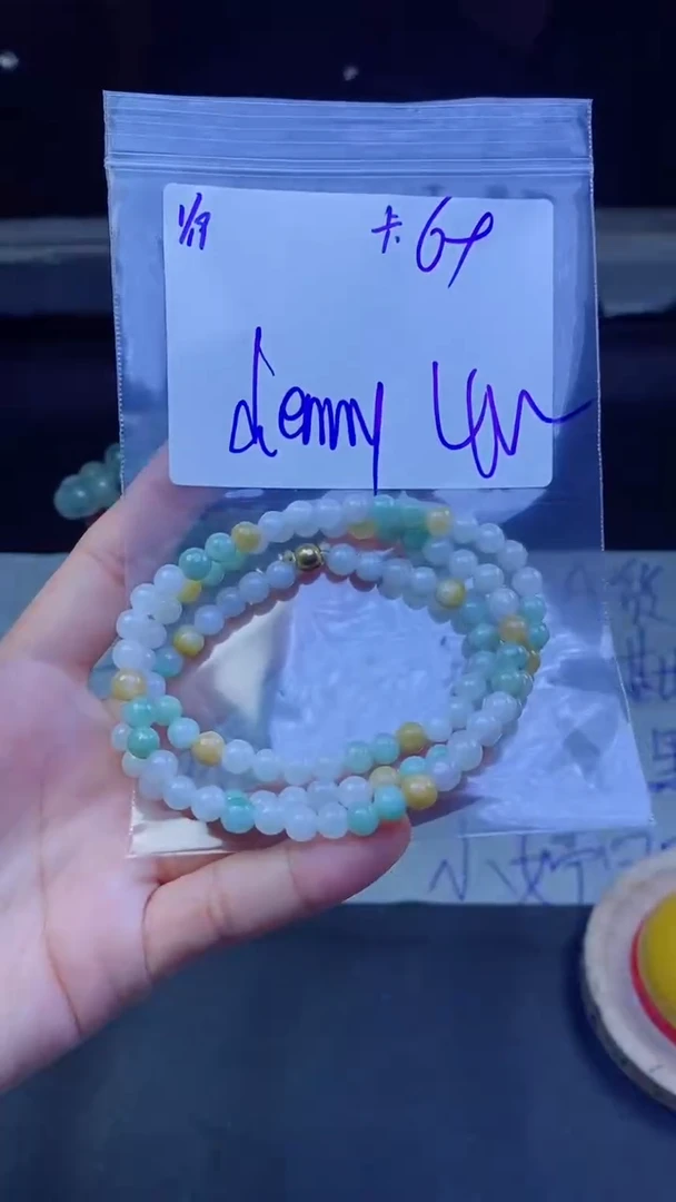 【闪购商品】定制翡翠未镶嵌珠串