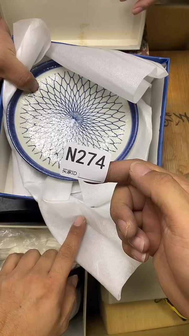瓷片1*8N274默认微瑕，谨慎参拍
