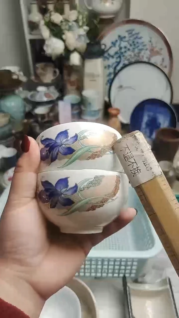 【闪购商品】其他 紫韵工艺品店