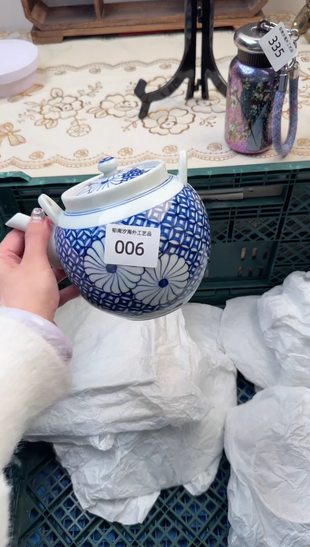 【闪购商品】瓷片A           006