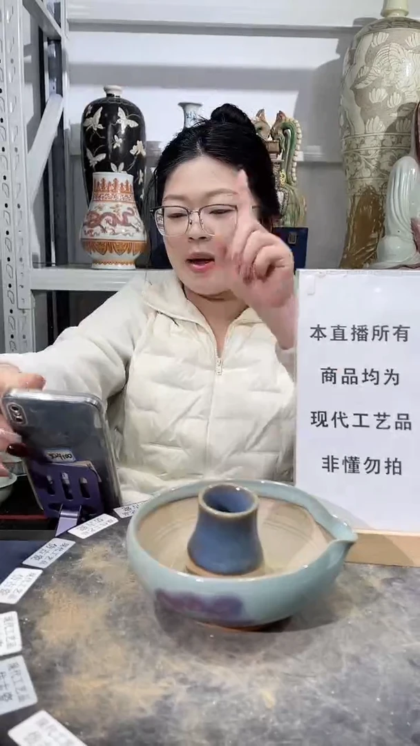 顺心瓷器仿古复刻顺心瓷器 仿古复刻