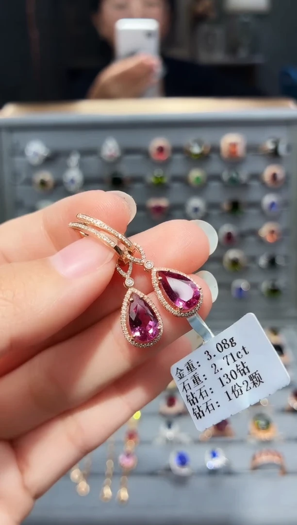 18K金镶嵌耳饰碧玺2.71.配钻