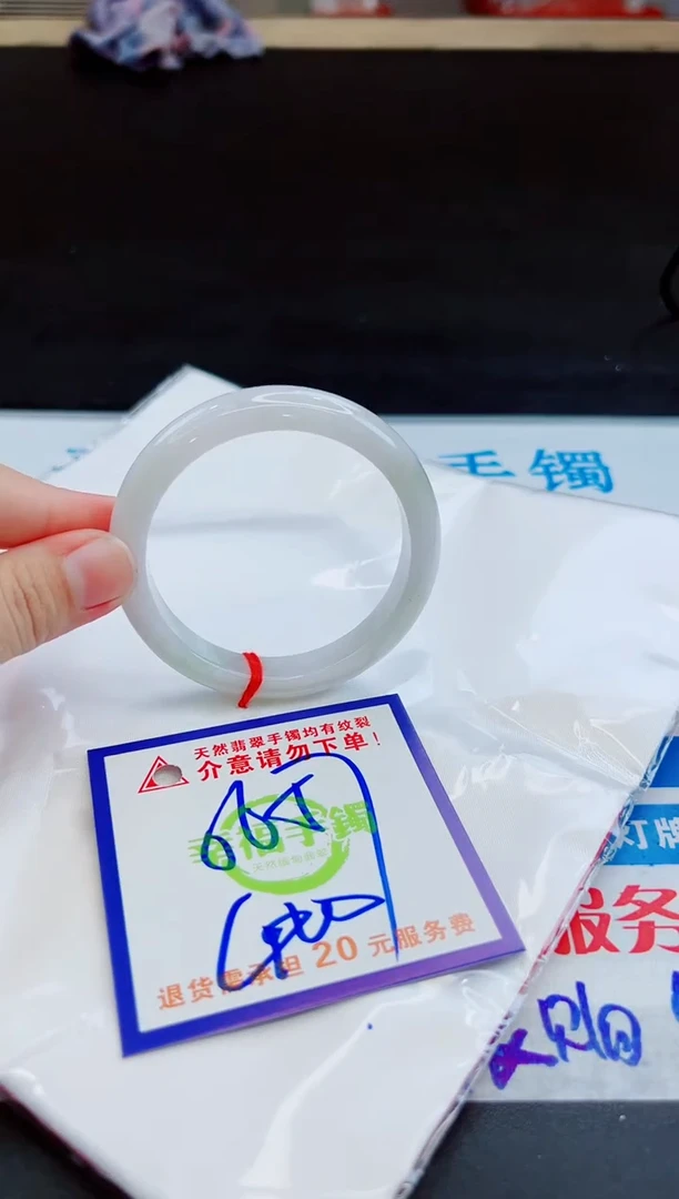未镶嵌手镯翡翠天然缅甸翡翠A货！A货！A货！A货！A货！