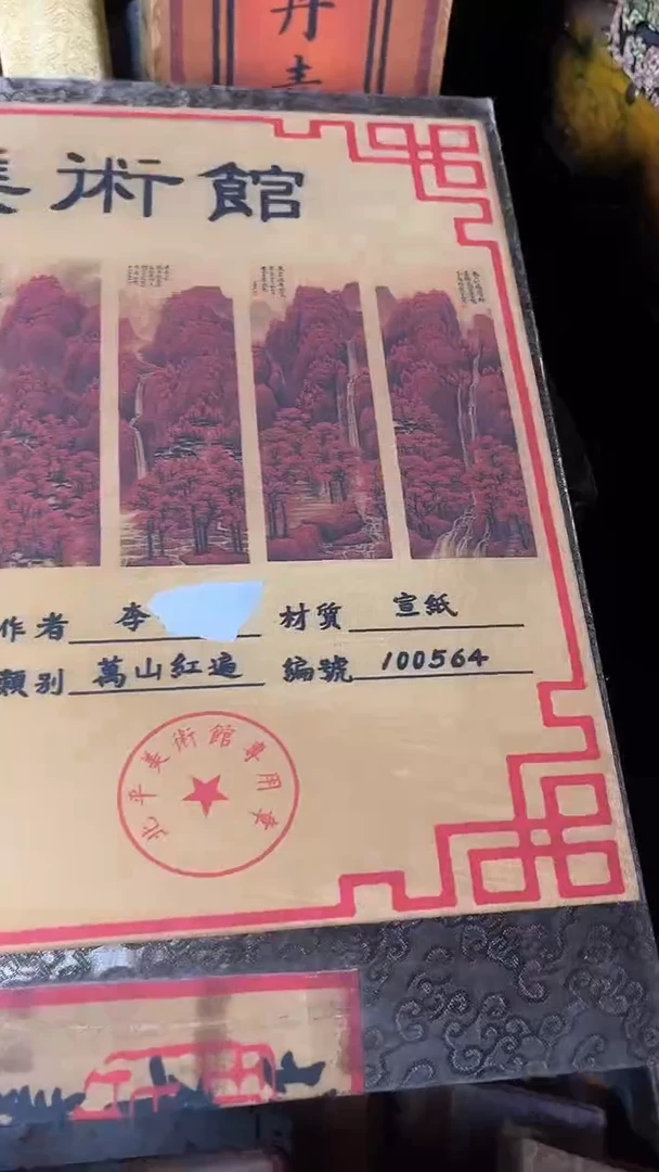 【闪购商品】核桃手串/手链核桃雕核桃雕核桃雕
