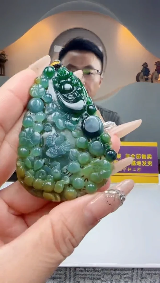定制翡翠未镶嵌Q00334翡翠
