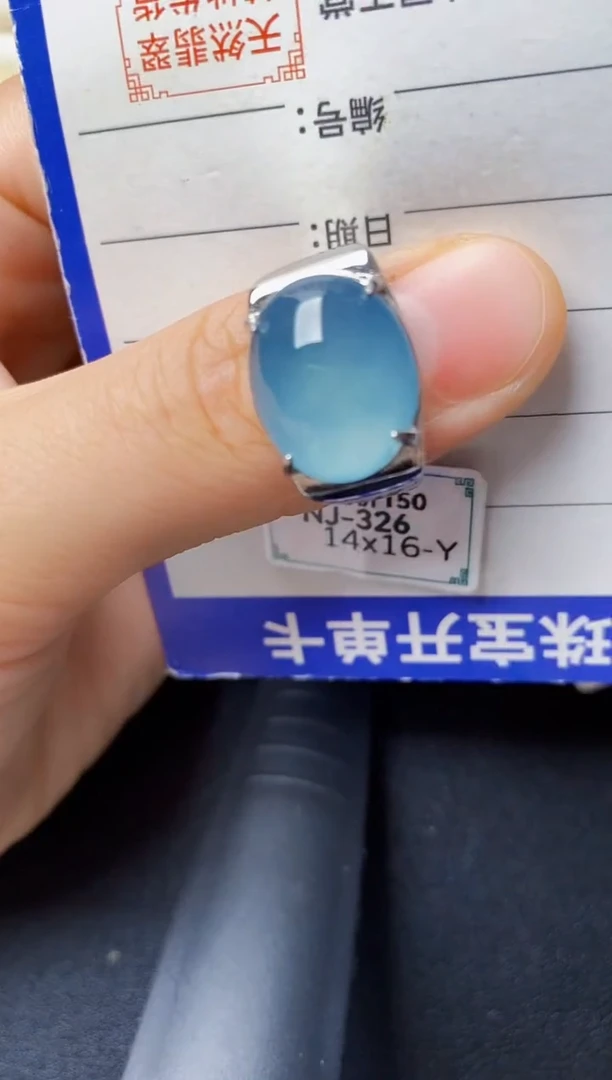 翡翠戒指银S925镶嵌32222