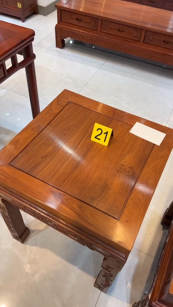 【闪购商品】花梨木类家具方几刺猬紫檀