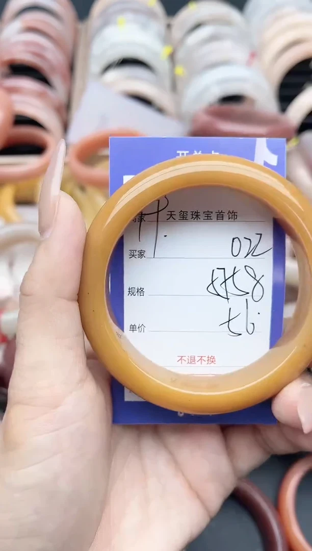 未镶嵌手镯石英质玉022