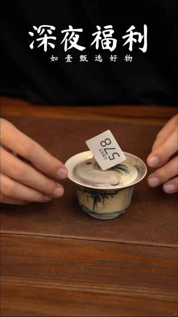 如壹陶艺甄选好物