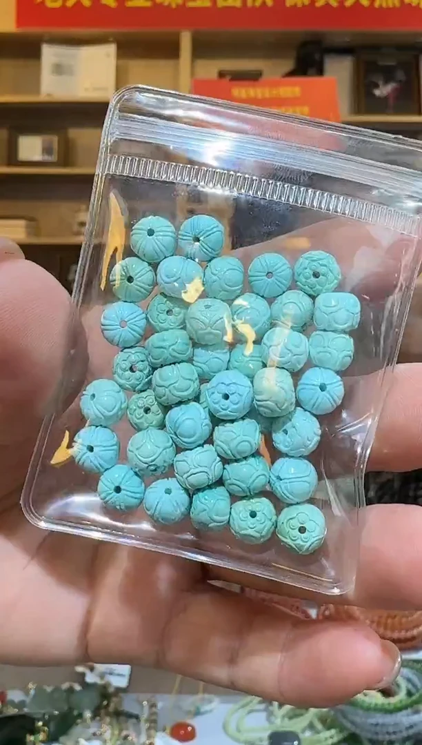 未镶嵌绿松石裸石7.5-8mm莲花裸珠（发1粒）多样性发一