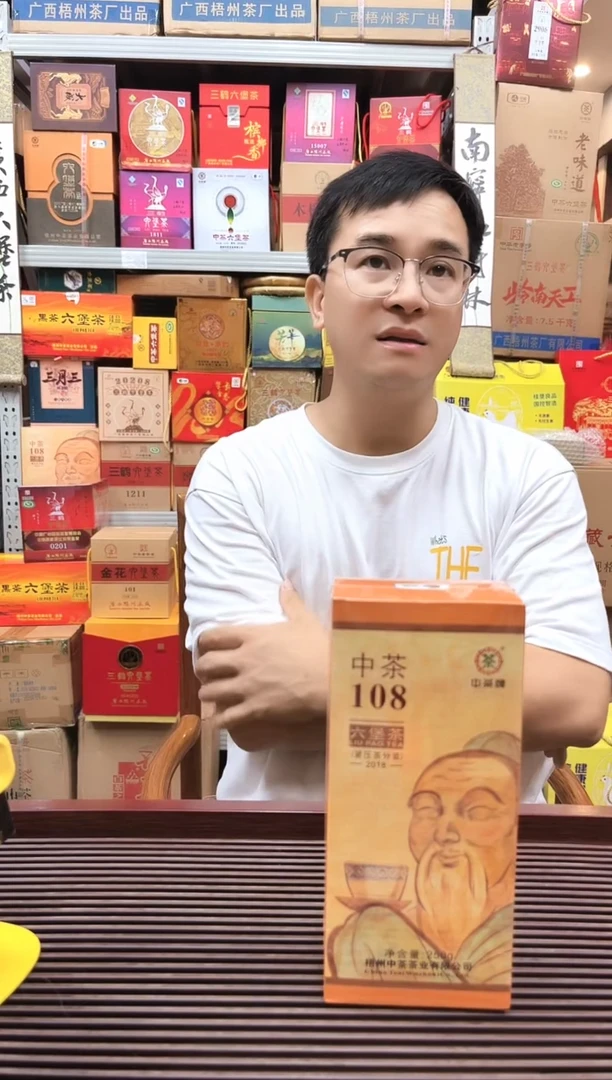 红树林福利【108】2018版