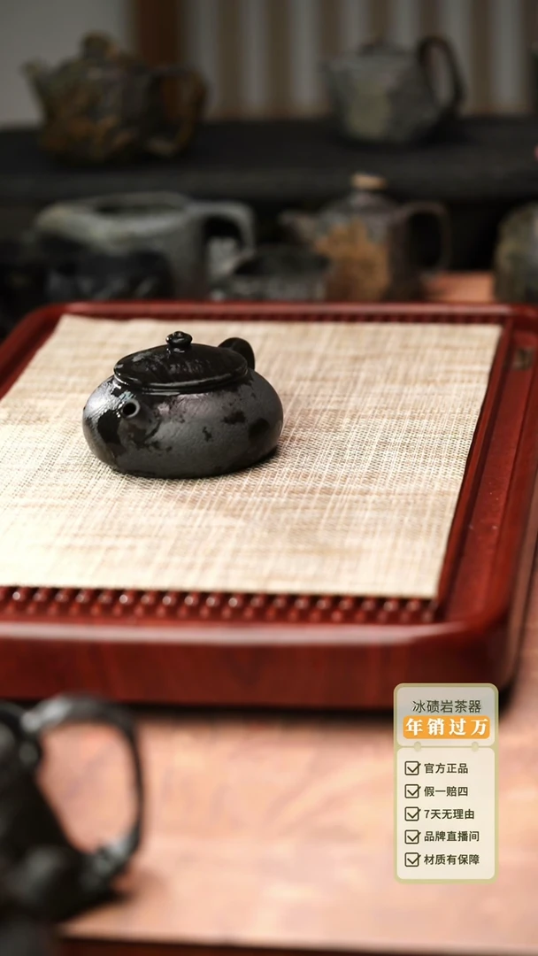 中式归玉堂冰碛岩重工雕刻寒江壶200cc