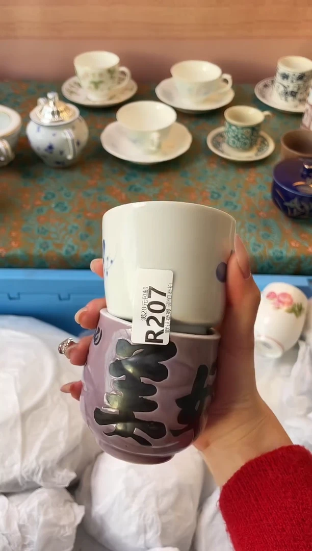 瓷片1**3瓷器瓷器R207