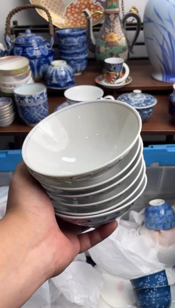 【闪购商品】瓷片463-T满20包邮-48h凑单