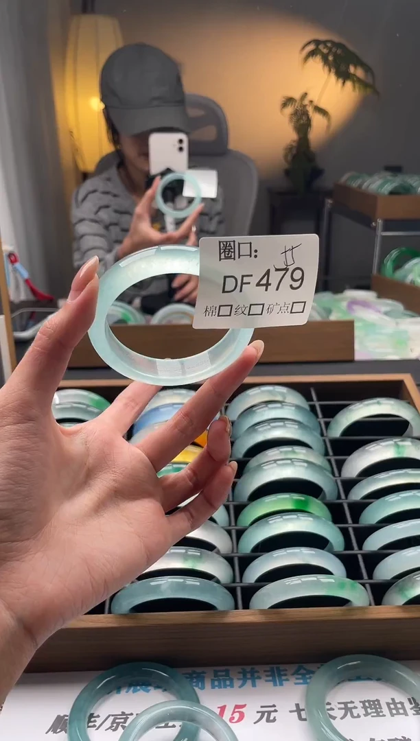 爱*闪购链接一物一拍以图为准DF479