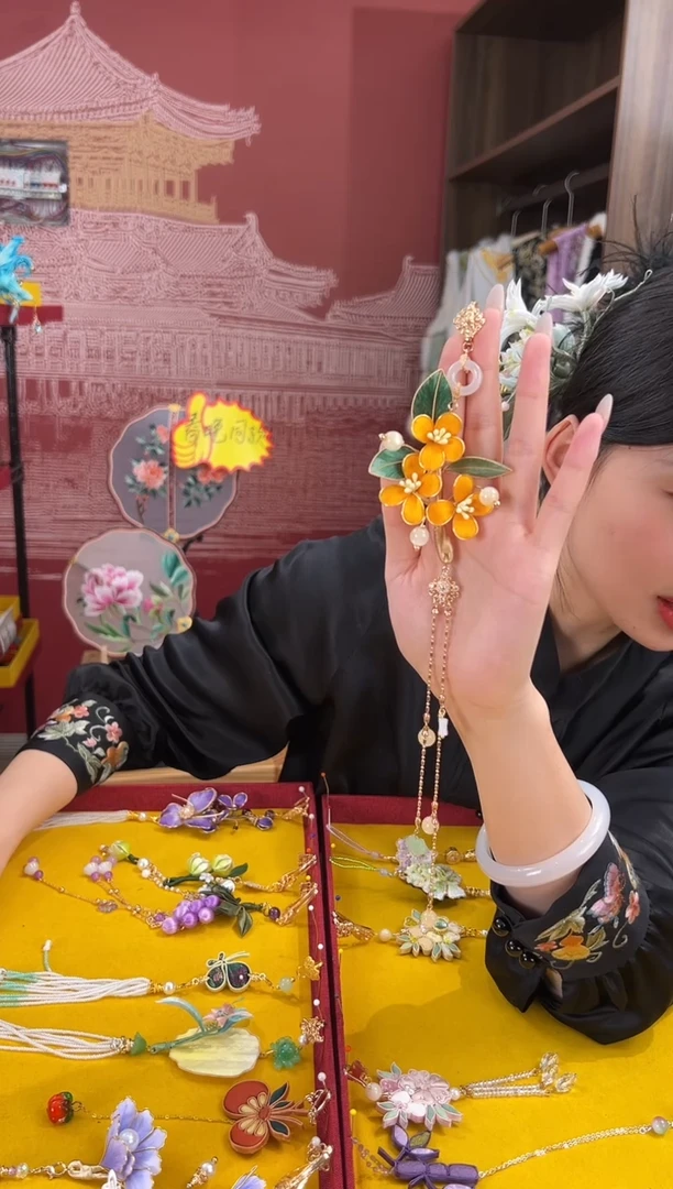 【闪购商品】刺绣苏绣世家非遗手工（压襟）