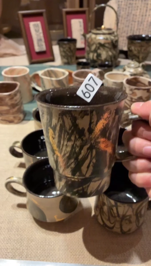 瓷片小***汪607辛弃疾咖啡杯1个